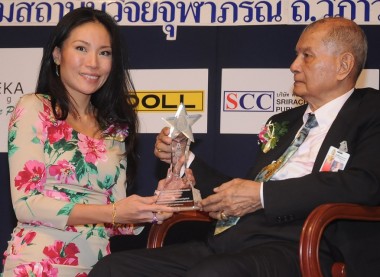 akaryn-ospitality-management-services-anchalika-kijkanakorn