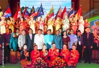 ASEAN Roadmap on Ecotourism, the Pakse Declaration