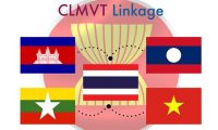 Transportation Links Remove Barriers in CLMVT Region