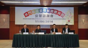 Macau Tourism Launches Study on Family Hostel