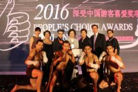 Muay Thai Live Wins Best Thai Show