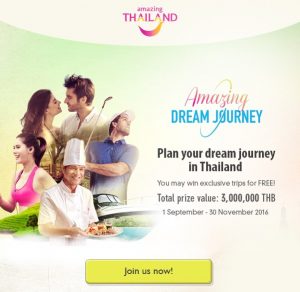 Thailand Amazing Dream Journey, Make it Real