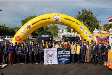 First Bhutan-Thailand Friendship Drive Sets-off on Epic Journey - TRAVELINDEX