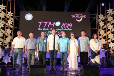 TAT Connects New Buyers at TTM Plus 2019 - TRAVELINDEX