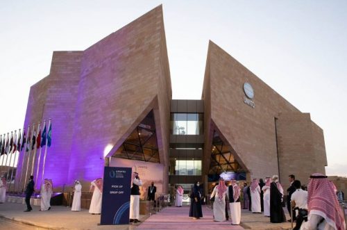 UNWTO Makes History with Opening of First Regional Office in the Middle East - TRAVELINDEX - TOURISMSAUDIARABIA