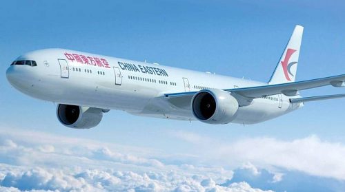 China Eastern Airlines to Host 78th IATA AGM in Shanghai - AirlineHub.com - TRAVELINDEX