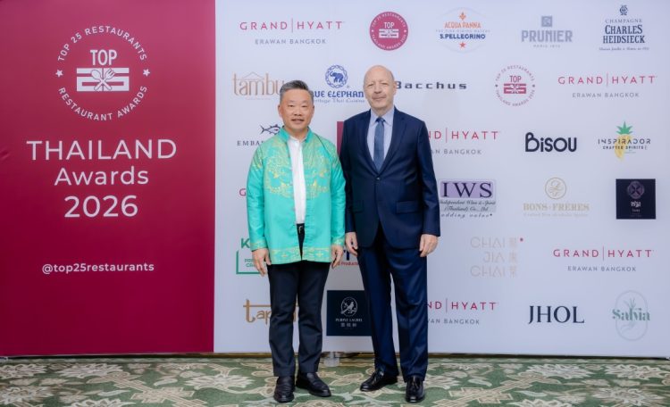 TOP25 Restaurants Thailand Awards 2026 Reinforce Thailand’s Position as a Leading Global Gastronomy Destination - TRAVELINDEX